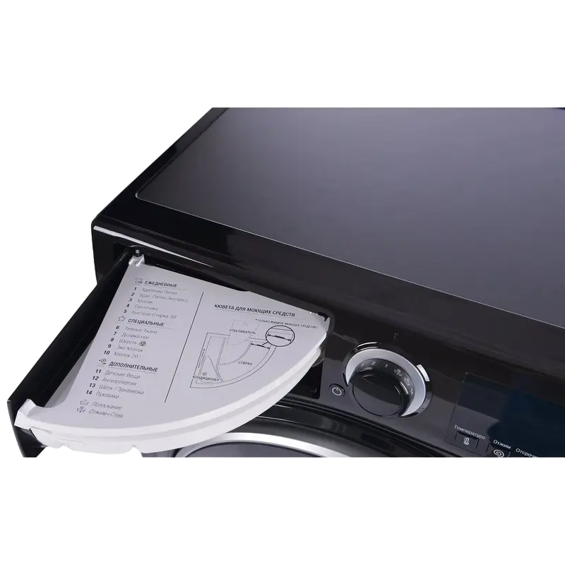 Стиральная машина Hotpoint-Ariston RSPG 623 KD UA Черный