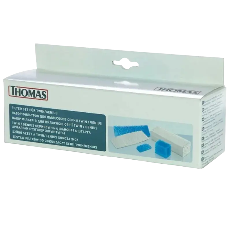 Набор фильтров для пылесоса Thomas 787204