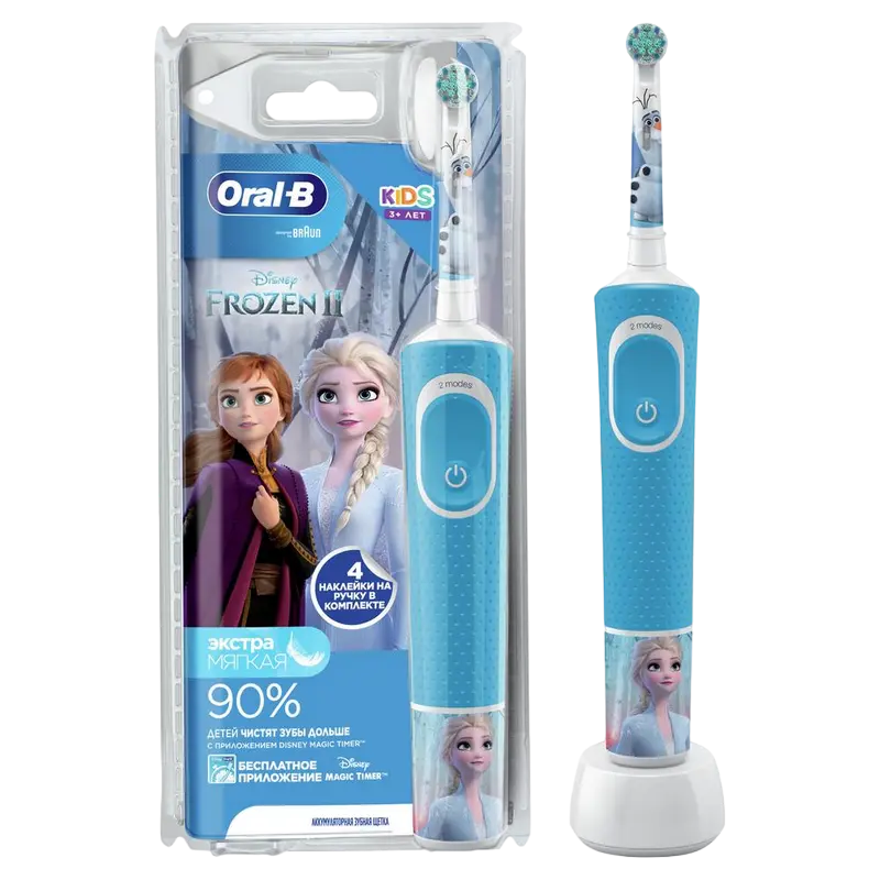Электрическая зубная щетка Для детей Oral-B D100.413.2K Frozen Синий