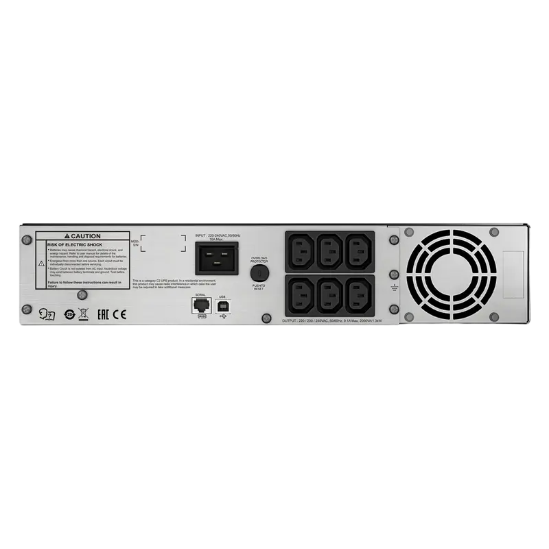 Источник бесперебойного питания APC SMC2000I-2URS Серый