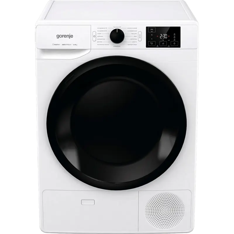 Сушильная машина Gorenje DNE8B Белый