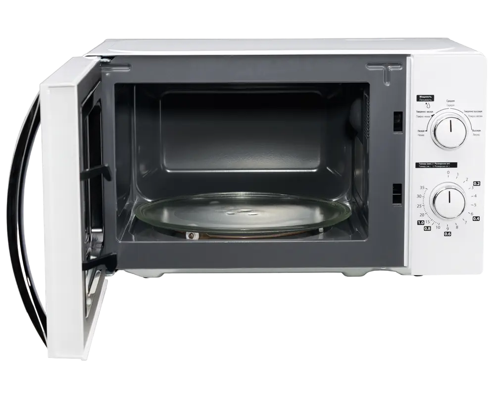 Cuptor cu microunde Toshiba MWP-MM20P WH Alb