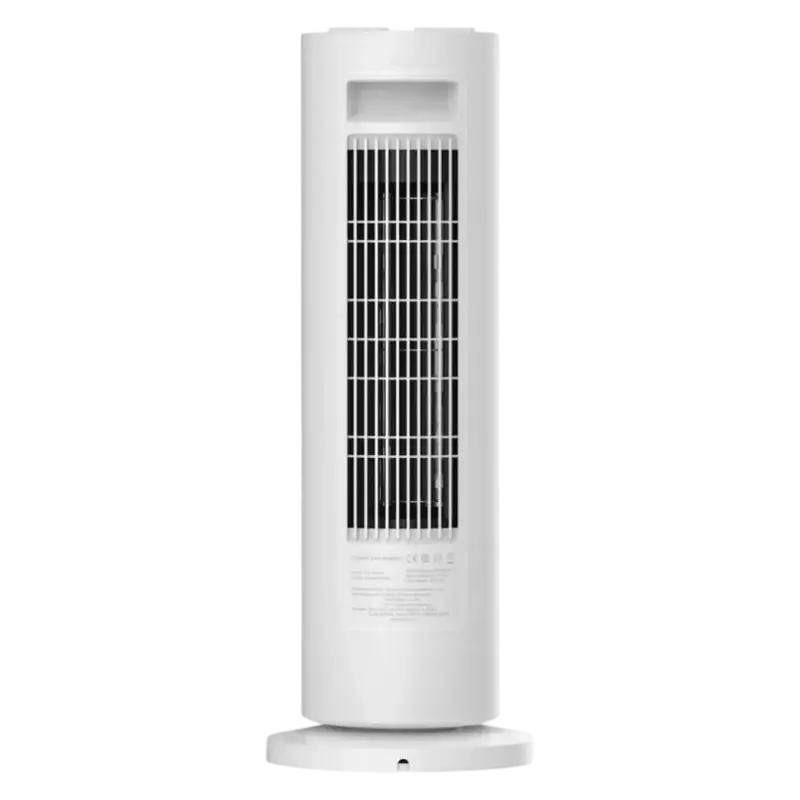 Тепловентилятор Xiaomi BHR8228EU 2000 Вт Белый