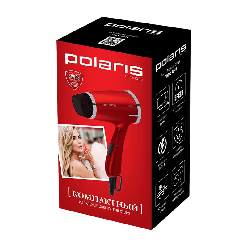 Uscător de păr Polaris PHD 1464T Roșu