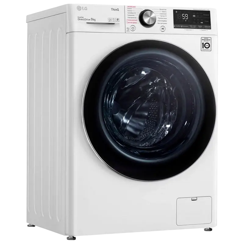 Стиральная машина LG F4V9VS9W Бежевый