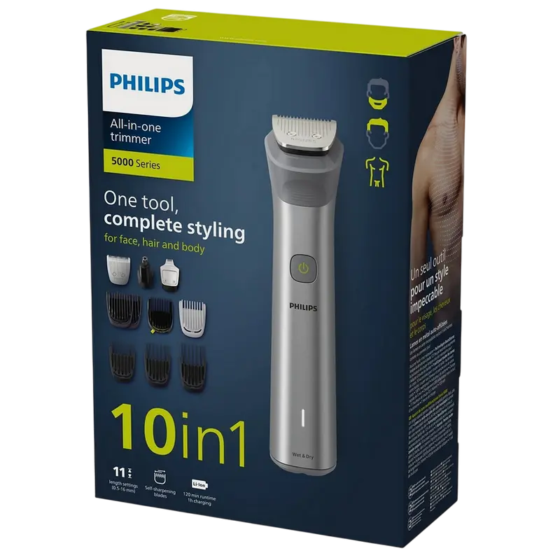 Мужской Триммер Philips All-in-One Series 5000 Нержавеющая сталь
