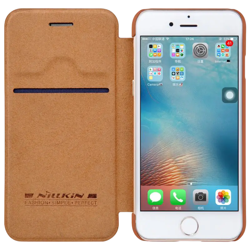 Чехол книжка Nillkin Apple iPhone SE 2020 /7/8 Qin Qin Золотой