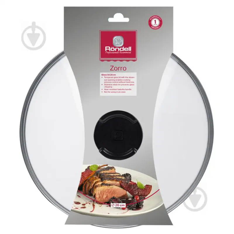 Крышка Rondell Zorro Прозрачный
