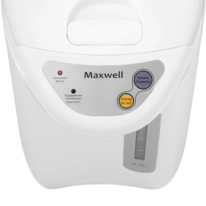 Термопот Maxwell MW-1754 Белый