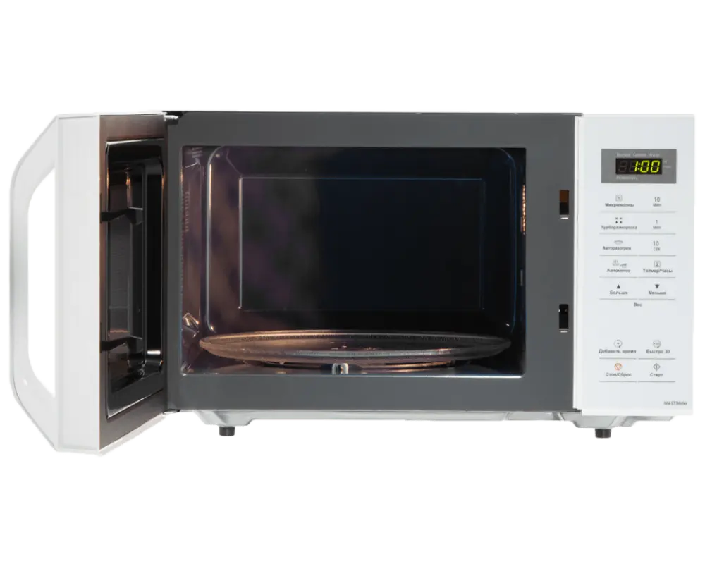 Cuptor cu microunde Panasonic NN-ST34HWZPE Alb