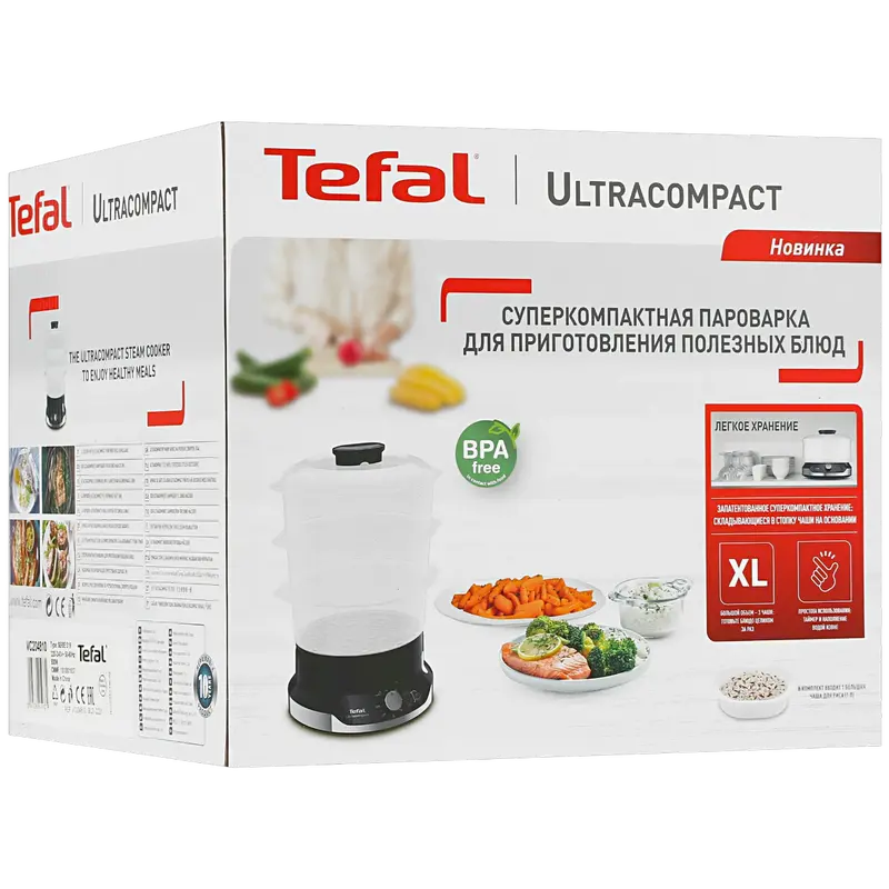 Aparat de gătit cu aburi Tefal VC204810 Negru