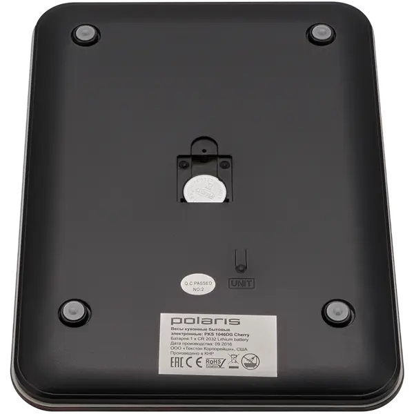 Cântar electronic de bucătărie Polaris PKS1046DG Multicolor