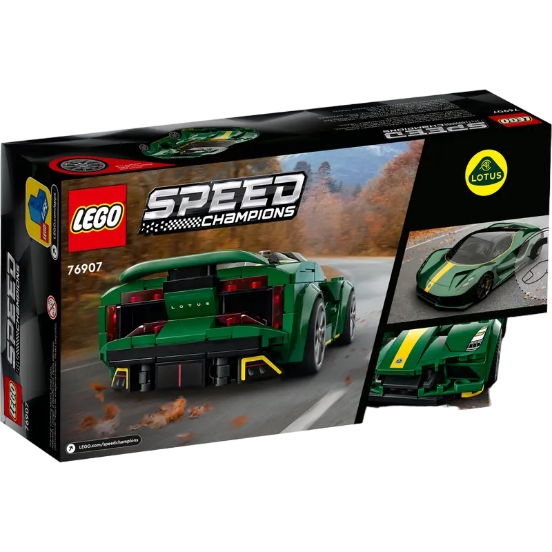 Конструктор LEGO Lotus Evija Зелёный