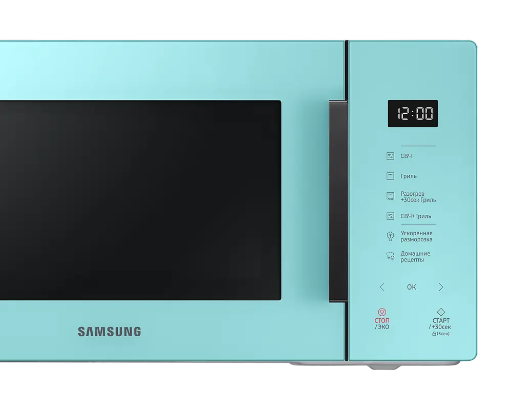 Микроволновая печь Samsung MG23T5018AN/BW Синий