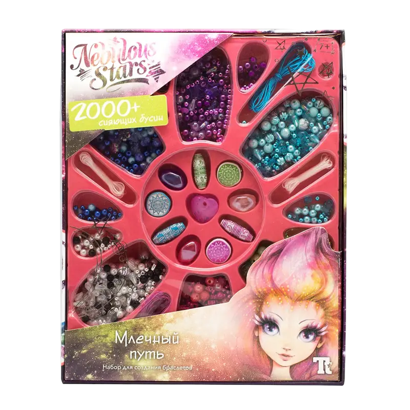 Nebulous Stars Stars