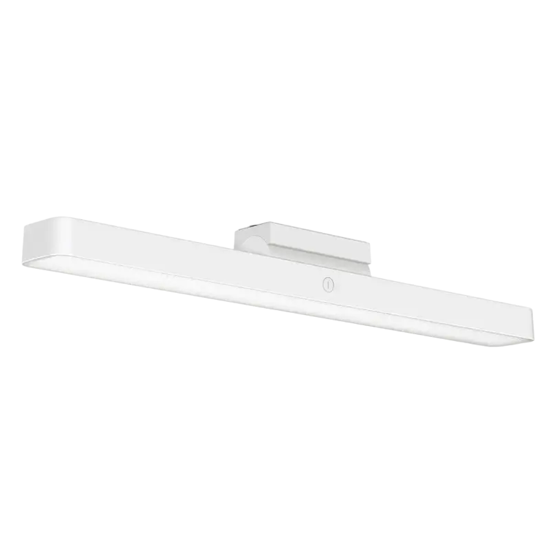 Xiaomi Magnetic Reading Light Bar Белый