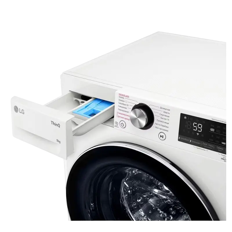 Стиральная машина LG F4V9VS9W Бежевый