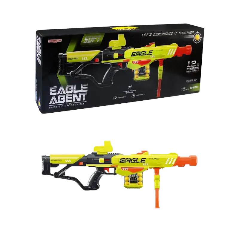 Gemsum Ball Gun SR 390