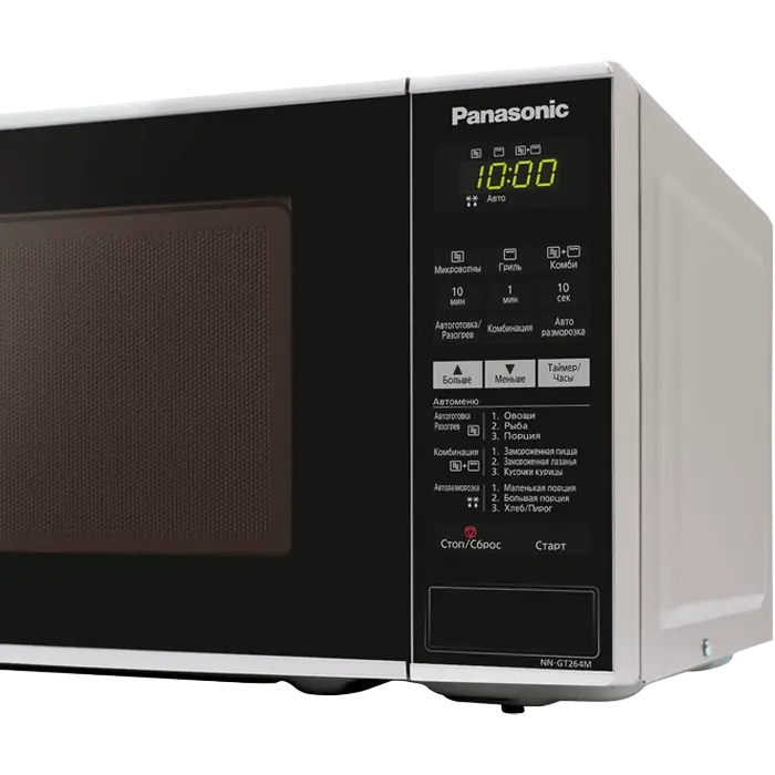 Cuptor cu microunde Panasonic NN-GT264MZPE Gri