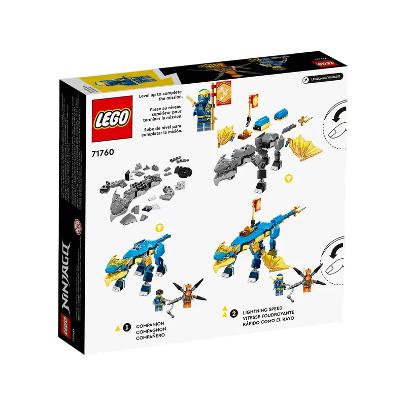 Конструктор LEGO Jay's Thunder Dragon EVO Разноцветный
