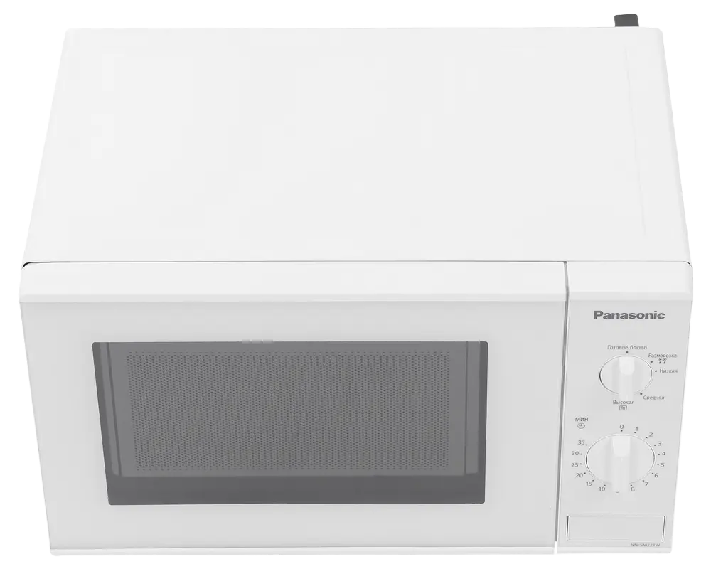 Cuptor cu microunde Panasonic NN-SM221WZPE Alb