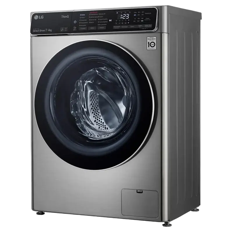 Mașină de spălat cu uscător LG F2T5HG2S Gri