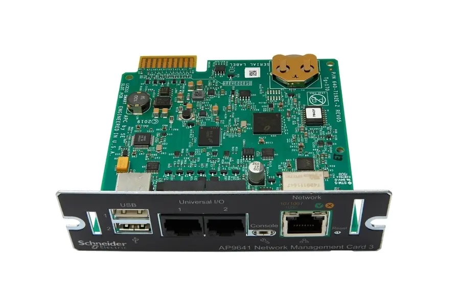 Сетевая карта удаленного управления APC AP9641 Черный