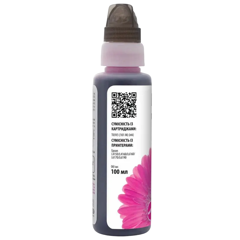 Recipient de cerneală Barva E101-600