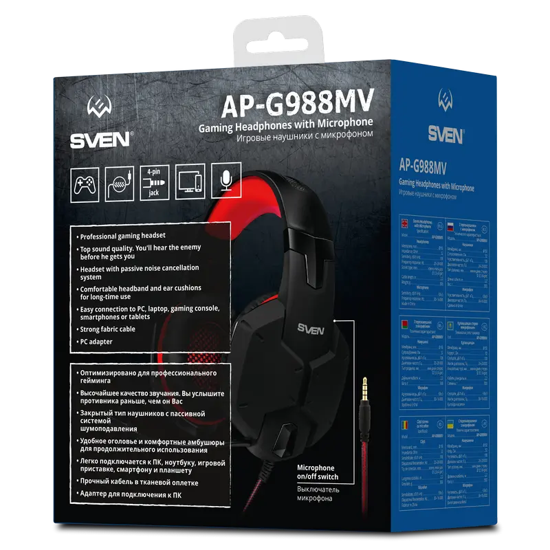 Căști SVEN AP-G988MV Negru/Rosu