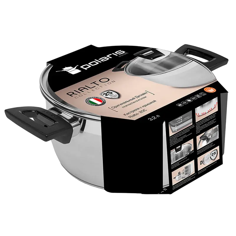 Кастрюля Polaris Rialto-20C Нержавеющая сталь