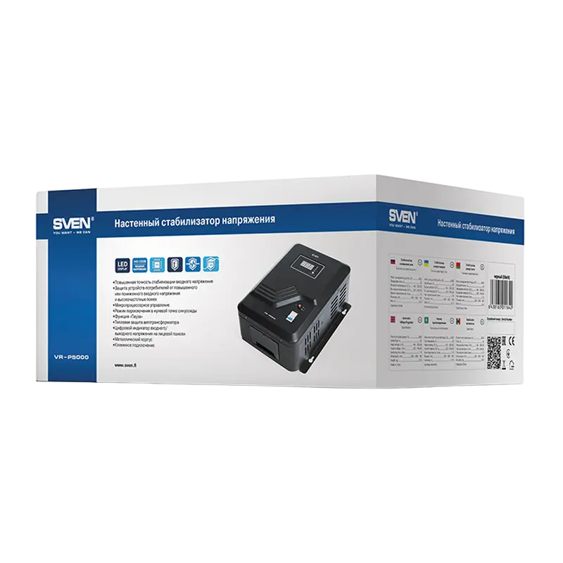 Стабилизатор напряжения SVEN VR-P5000 Черный
