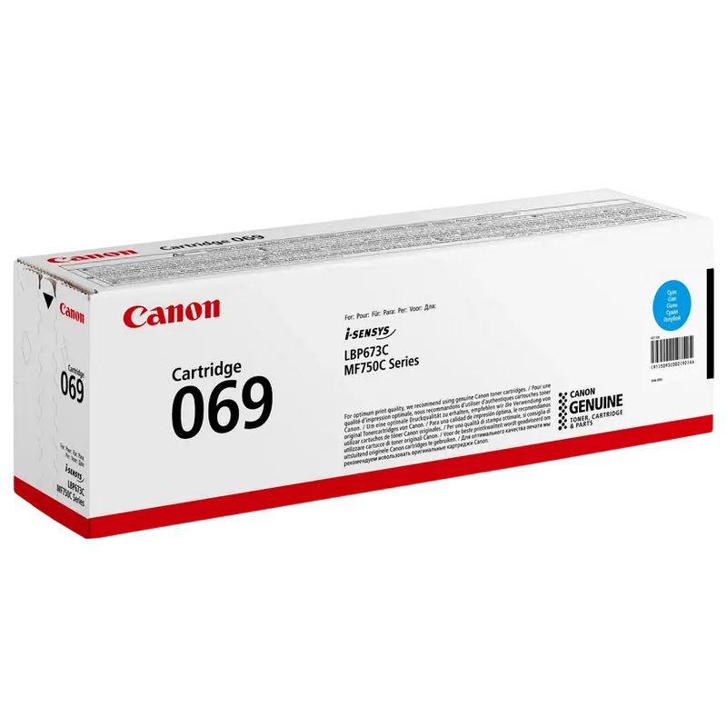 Cartuş Canon CRG-069