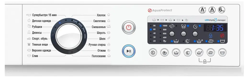 Mașină de spălat Atlant CMA 70C1010-10 Alb