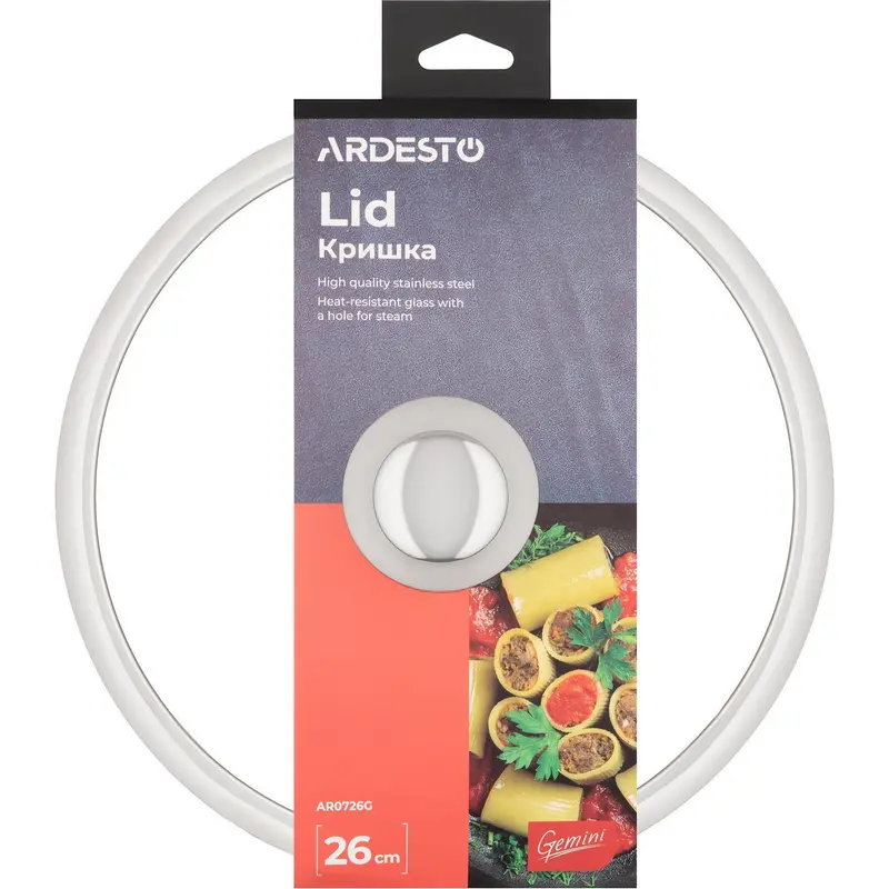 Крышка Ardesto Gemini Нержавеющая сталь