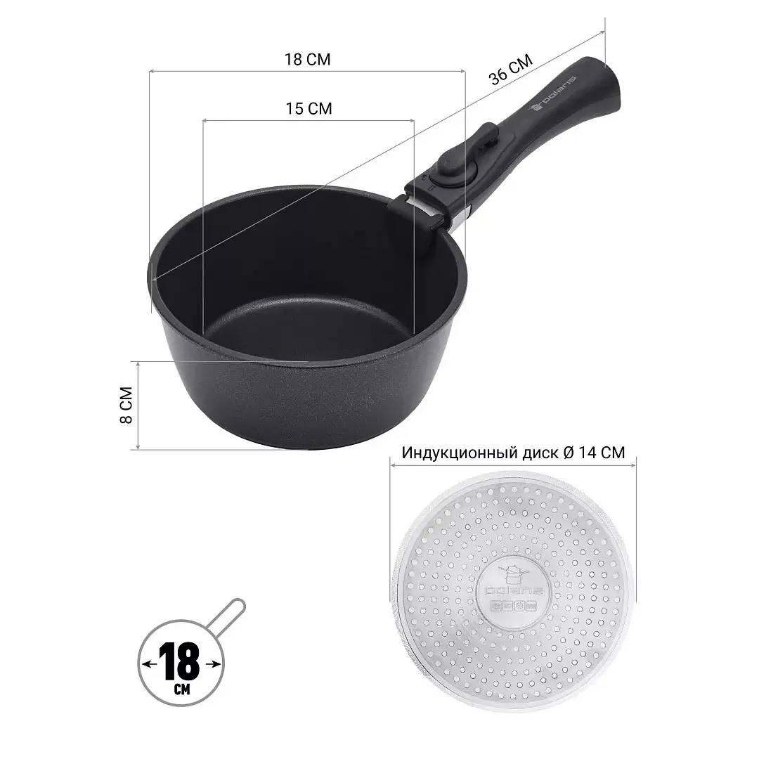 Набор посуды Polaris EasyKeep-4D EasyKeep Чёрный