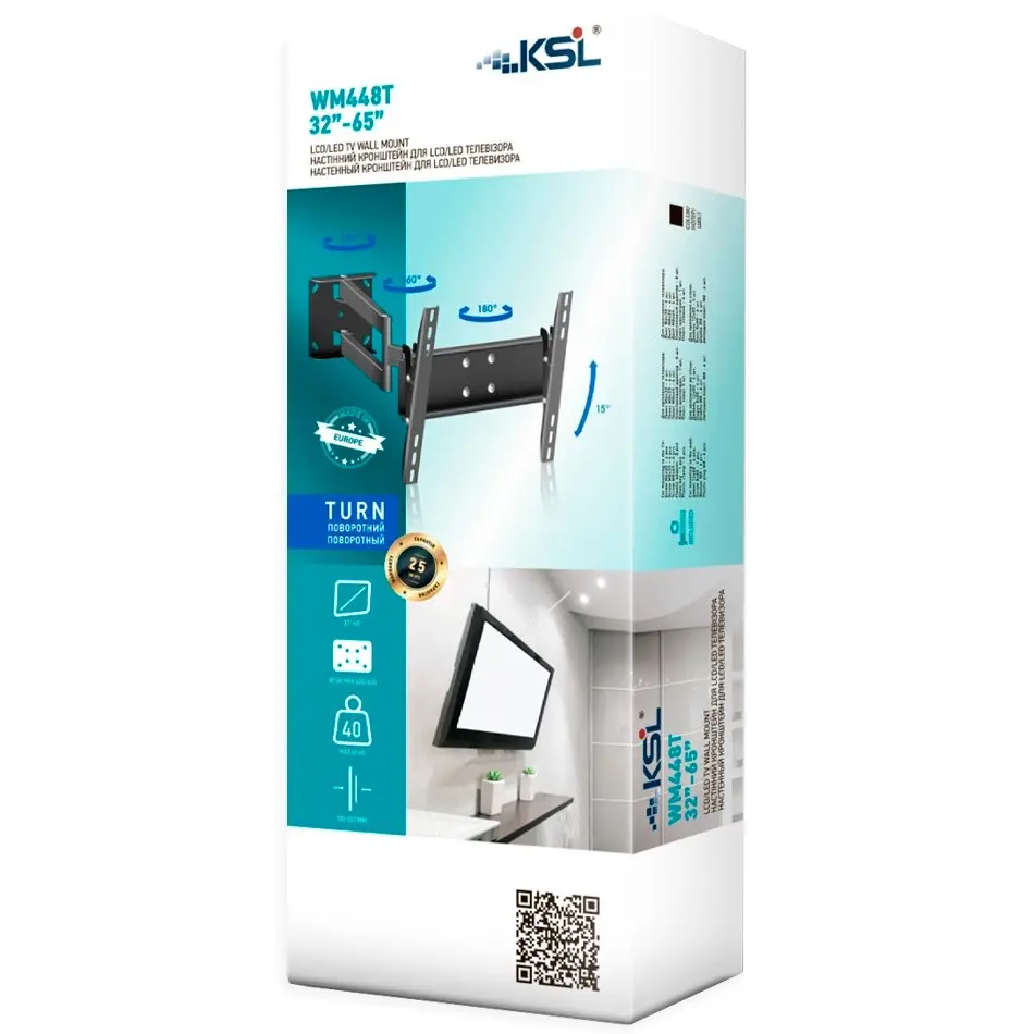 Кронштейн для телевизора KSL WM448T