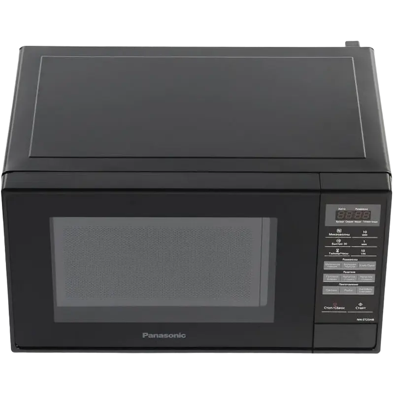 Cuptor cu microunde Panasonic NN-ST25HBZPE Negru
