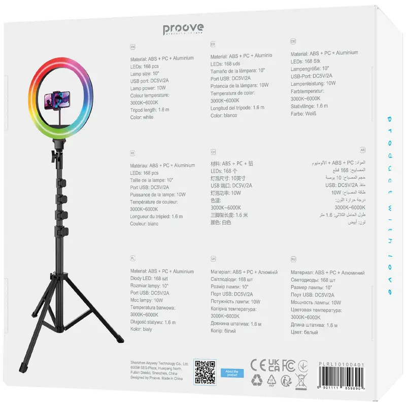 Lampă circulară Proove Halo 10 Alb
