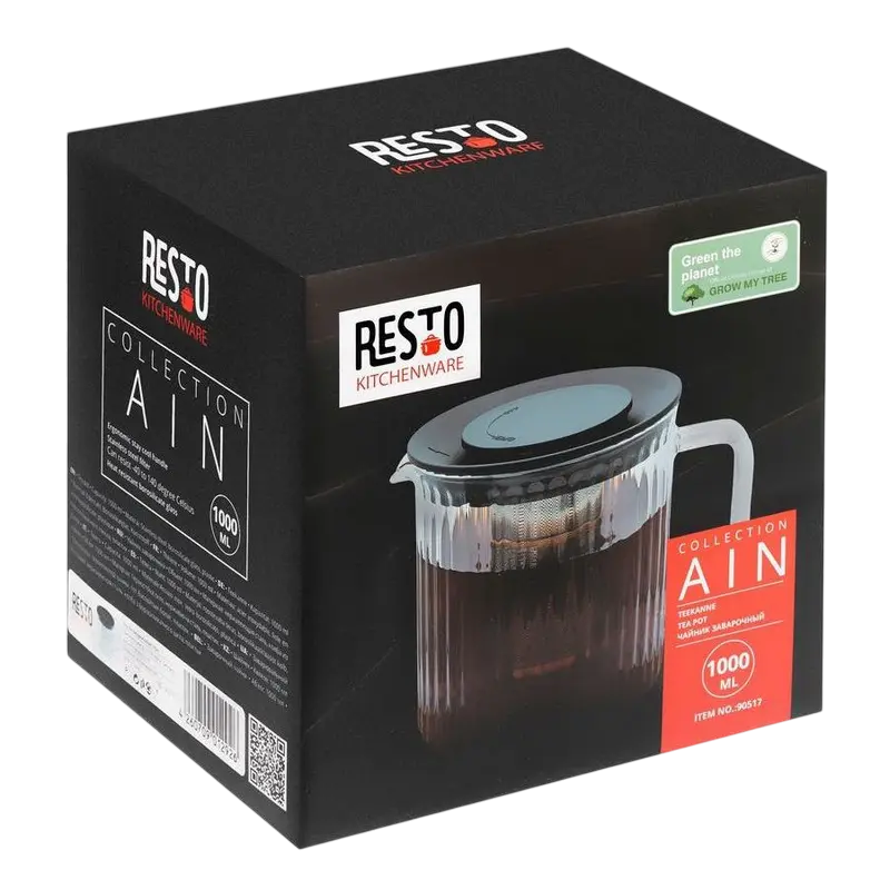 Заварочный чайник RESTO 90518 AIN Чёрный