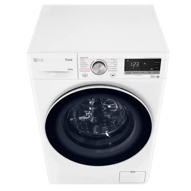 Mașină de spălat cu uscător LG F4V5TG0W Alb
