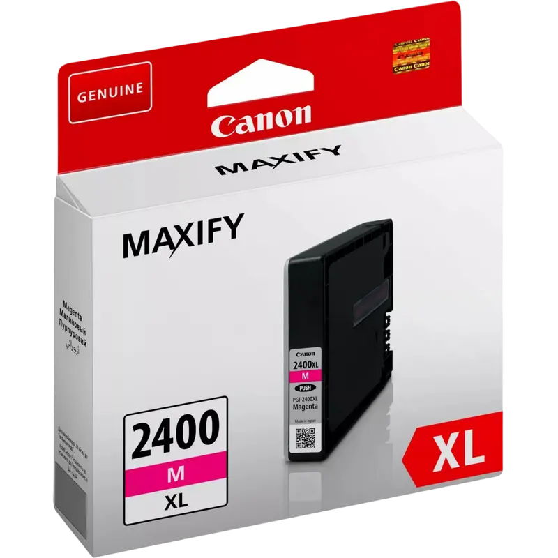 Cartuș de cerneală Canon PGI-2400XL