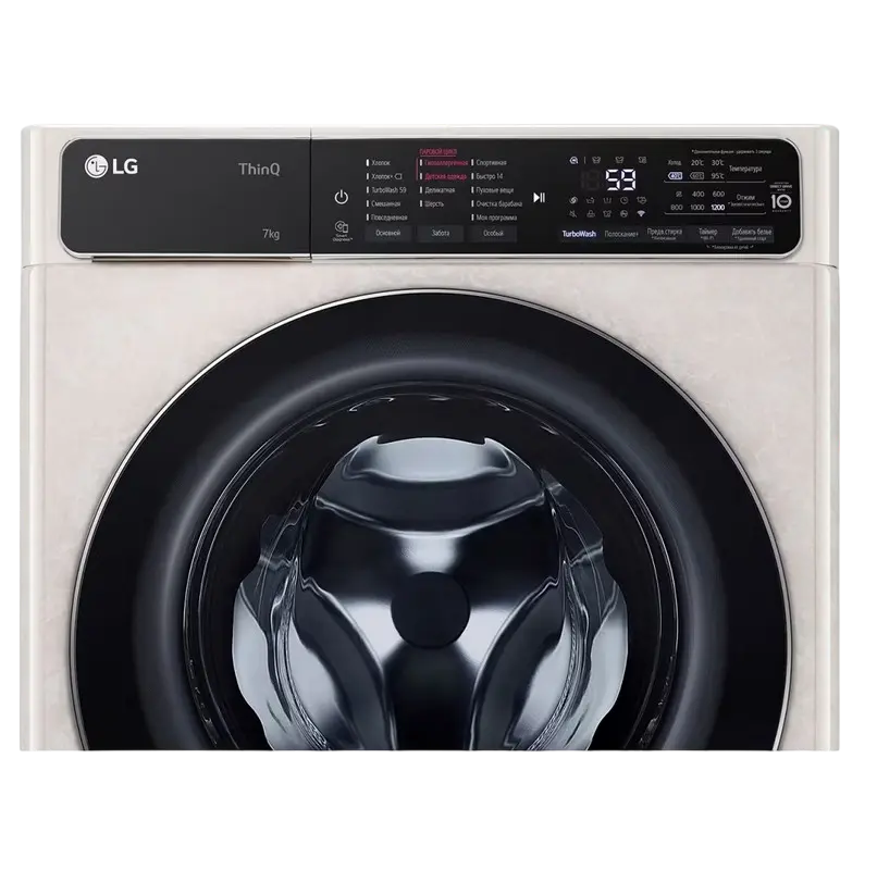 Стиральная машина LG F2T9HS9B Бежевый