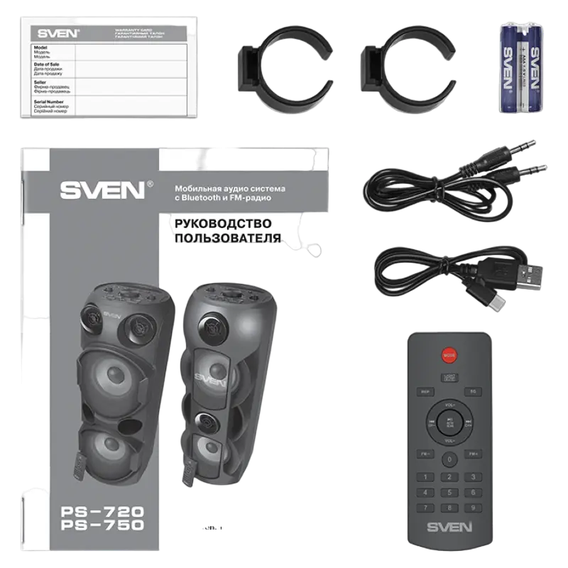 Портативная колонка SVEN PS-720 Чёрный