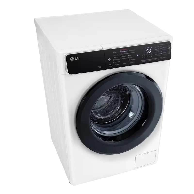 Mașină de spălat LG F4H5VS6W Alb