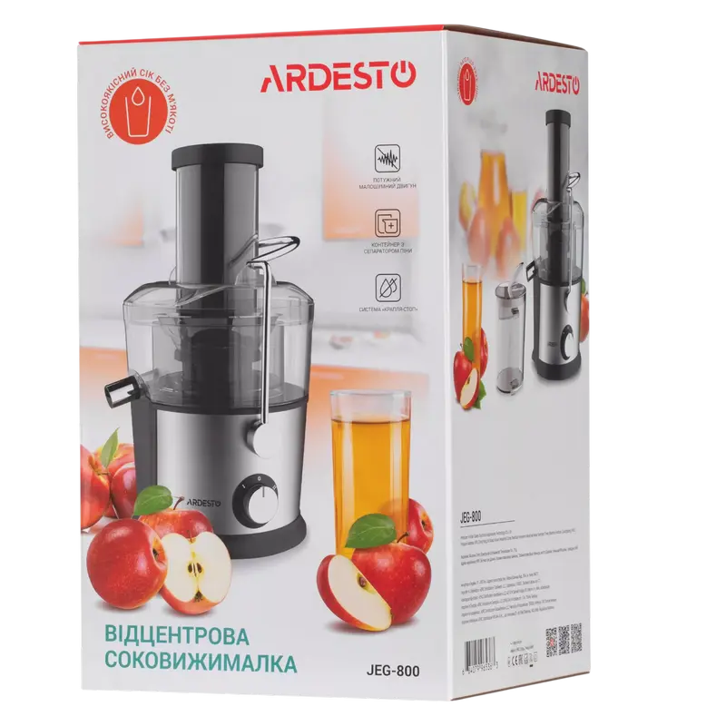 Соковыжималка Ardesto JEG-800 Нержавеющая сталь