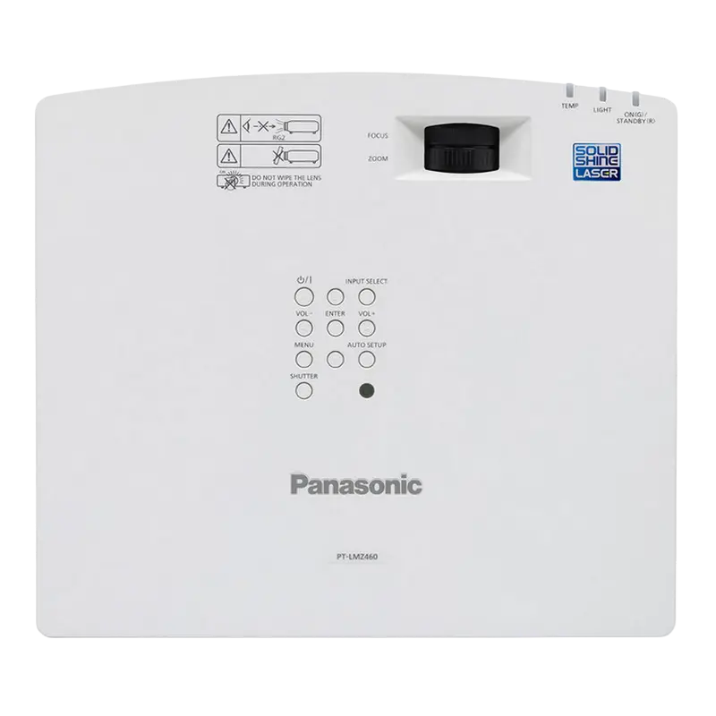 Проектор Panasonic PT-LMZ460 3LCD Белый