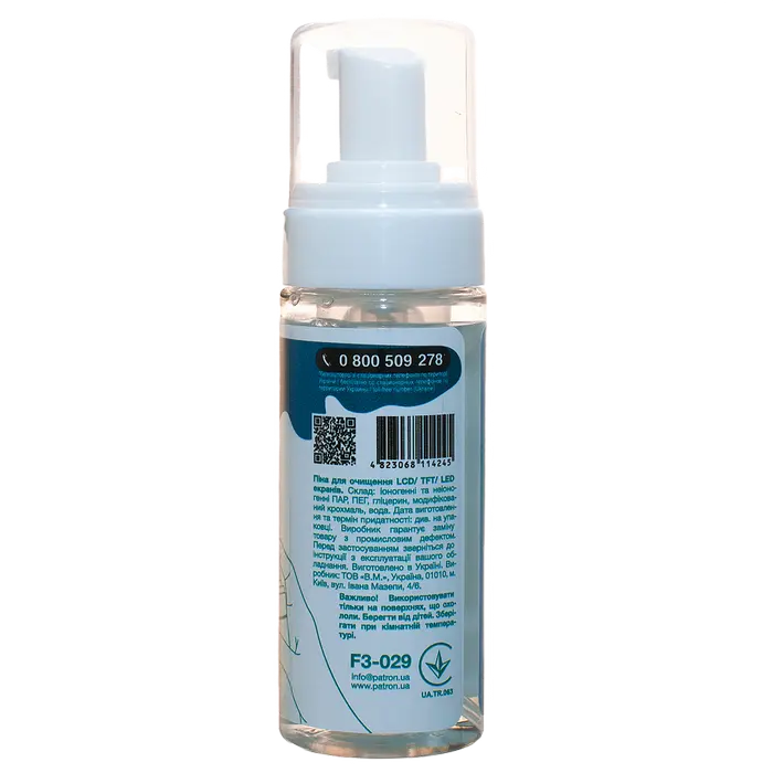 Очищающий спрей Patron F3-029