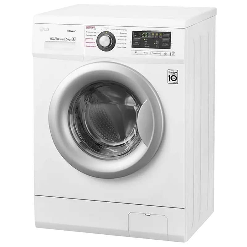 Mașină de spălat LG F12B8WDS7 Alb