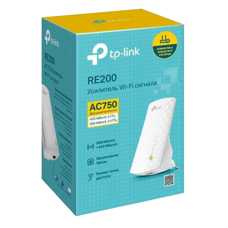 Amplificator de semnal Wi‑Fi TP-LINK RE200 Alb