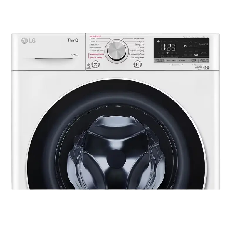 Стирально-сушильная машина LG F2V5NG0W Белый